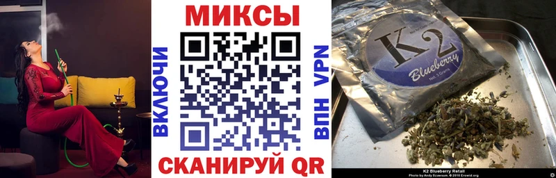 БУТИРАТ жидкий экстази  KRAKEN ССЫЛКА  Бронницы 