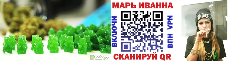 Canna-Cookies конопля  shop телеграм  Бронницы 