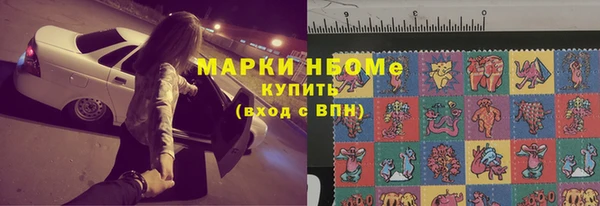кокаин премиум Алзамай