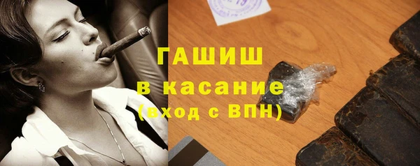 кокаин колумбия Алексин