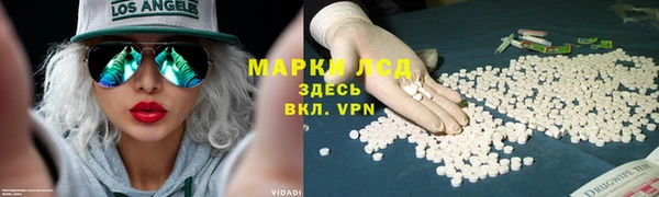 кокаин колумбия Алексин