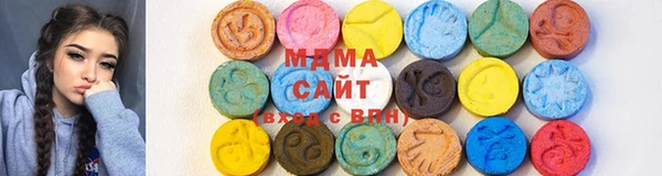 спайс Алексеевка