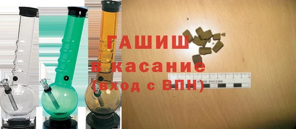 кокаин колумбия Алексин