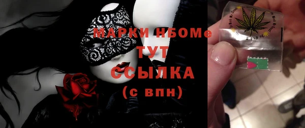 кокаин колумбия Алексин