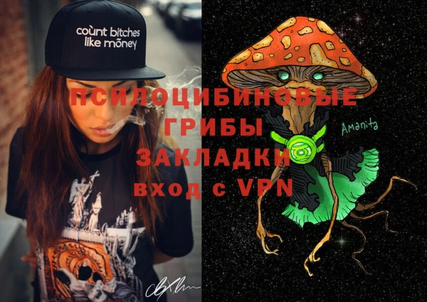 кокаин премиум Алзамай