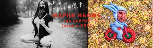 кокаин колумбия Алексин