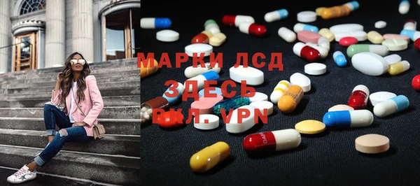 кокаин колумбия Алексин