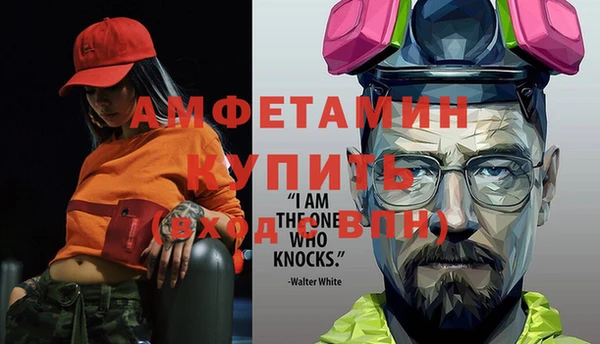 кокаин премиум Алзамай