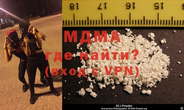 кокаин колумбия Алексин
