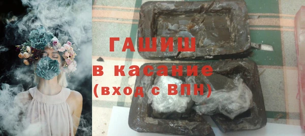 кокаин премиум Алзамай