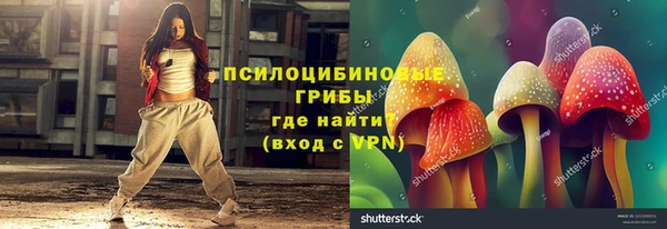 кокаин колумбия Алексин