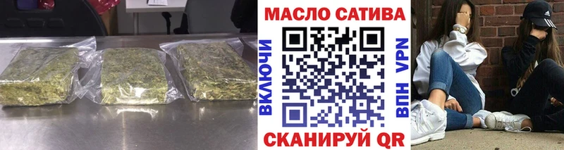 Дистиллят ТГК жижа  как найти наркотики  Бронницы 